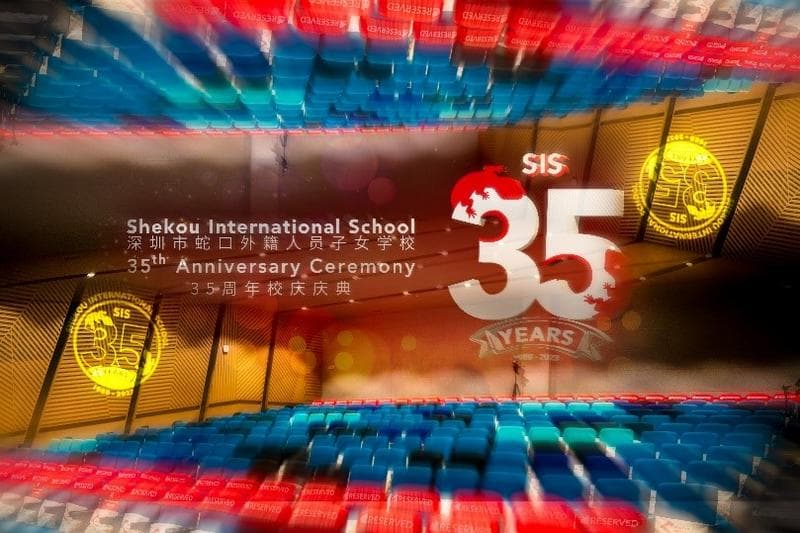 SIS Celebrate 35th Anniversary
